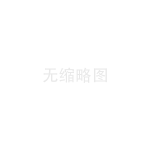 金属清洗剂专用消泡剂